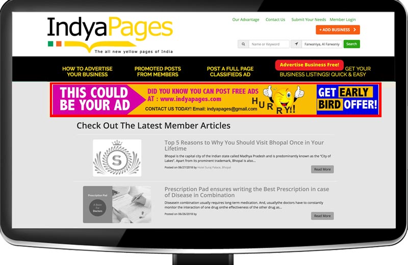 Below header display banner inside pages- indyapages