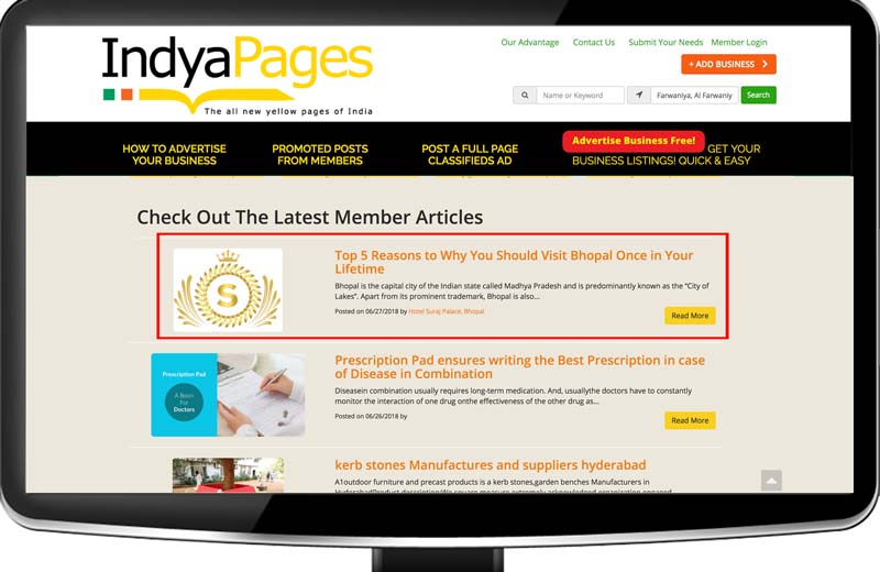 Home page article display banner - indyapages