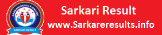 sarkari results