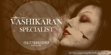 Vashikaran Specialist in Kolkata