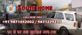 South Home Packers & Movers