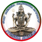 Sri Medha Dakshinamurty Jyotishanilayam - Pantula Venkata Radhakrishna Astrologer