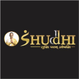 Shuddhi 