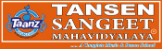 Local Businesses Tansen Sangeet Noida  in Noida 