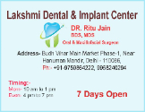 Lakshmi Dental & Implant Center