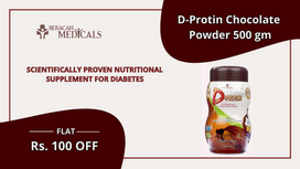 D-Protin Chocolate Diabetes Care Powder - 500 G