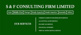 company registration, consulting firms, how to register a company, company formation