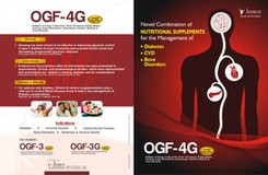 OGF-4G soft gel capsules