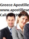 Greece Apostille Services