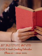 IBT Institute Pvt Ltd