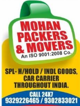 Mohan Packers And Movers