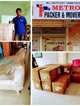 Metro packers and movers vadodara