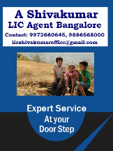 LIC Agent Bangalore